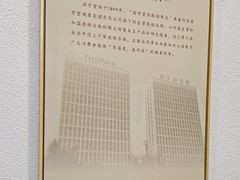 -筋骨堂热敷推拿按摩(招商花园城店)