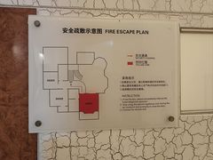 -上海华凯华美达广场酒店