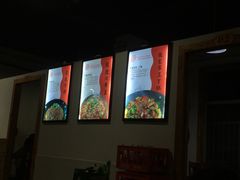 -银满斗(步行街总店)