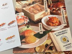 -蔡澜点心·粤菜(丽泽天街店)