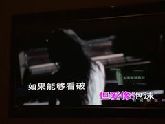 -星聚会KTV(北京世贸天阶店)