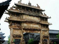 -台儿庄古城