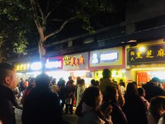 -吉庆街美食广场