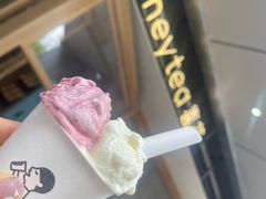-喜茶(上海打浦桥日月光gelato lab+店)