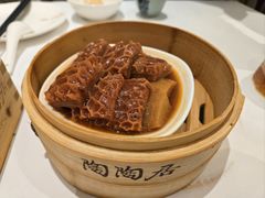 -陶陶居酒家(第十甫路总店)