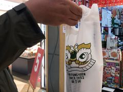 -兰芳园丝袜奶茶(亦庄大族店)