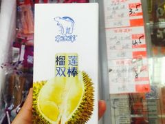 北冰洋榴莲双棒-百年义利(百万庄店)