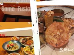 -森Some Fusion(荔湾店)