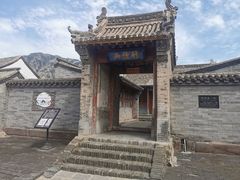 -鸡鸣驿古城