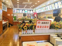 -李记粥铺(泰山路店)