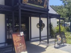 -卯时·龙光雅宴·精致锡帮菜(惠山古镇店)