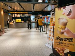 -麦当劳(中山公园龙之梦店)
