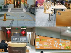 -百家鸡味馆(清泰店)