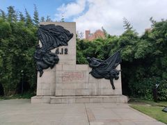 -上海市龙华烈士陵园