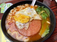 -孖记茶档·热腾茶餐(江南西plus店)
