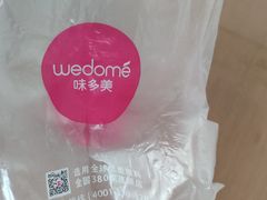 -味多美(上南路店)