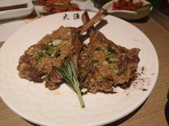 -大渔铁板烧(花园道店)