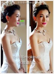 -上海彩妆秀摄影设计有限公司