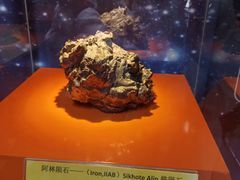 -紫金山天文台