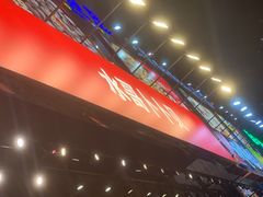 -水哥卜卜贝(东晓·胜汇里店)