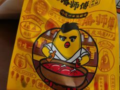 -苏澄潘师傅脆皮鸡腿(万达店)