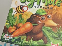 -鹏欣水游城