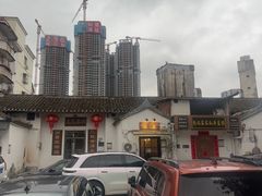 -侨乡