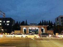 -南京航空航天大学(明故宫校区)