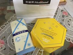 -好利来(四惠店)