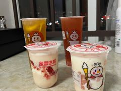 -蜜雪冰城(百草路店)