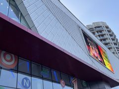 -壹海城ONE MALL