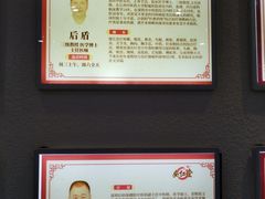 -深圳安仁堂中医·推拿按摩·肩颈调理
