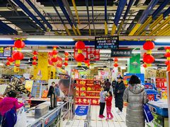 -物美大卖场(玉蜓桥店)