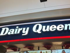 -DQ·蛋糕·冰淇淋(龙湖狮山天街店)