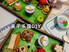 -亚龙湾亚泰商业街