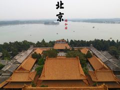 -颐和园