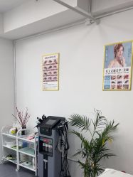-雅颜皮肤管理中心