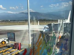 -德宏芒市国际机场