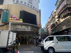 -下环街市熟食中心