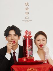 -女王风尚STUDIO·轻奢化定制