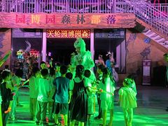 -武汉园博园(武汉自然博物馆)
