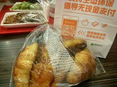 -BreadTalk面包新语·烘焙蛋糕(中心书城店)