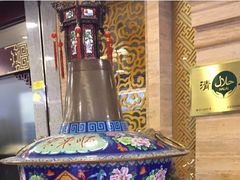 -东来顺饭庄(王府井步行街店)