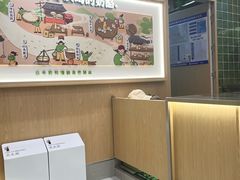 -宝珠奶酪(北京国瑞城购物中心店)