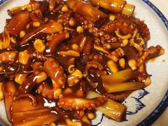 葱烧八爪鱼-小郭私房菜·海肠捞饭店(学士街店)