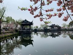 -无锡蠡湖国家湿地公园-蠡园