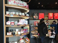 -星巴克(来福士2F店)