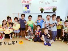 -婴智贝佳蒙特梭利早教托育中心(杨浦店)