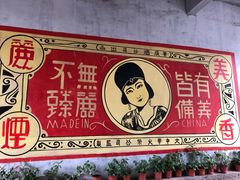 -两江国际影视城