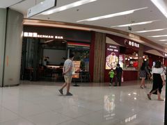 -凯德广场(金牛店)
